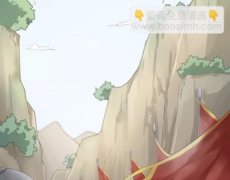 第57话 穆翎金屋藏娇？！(1/2)-第89话