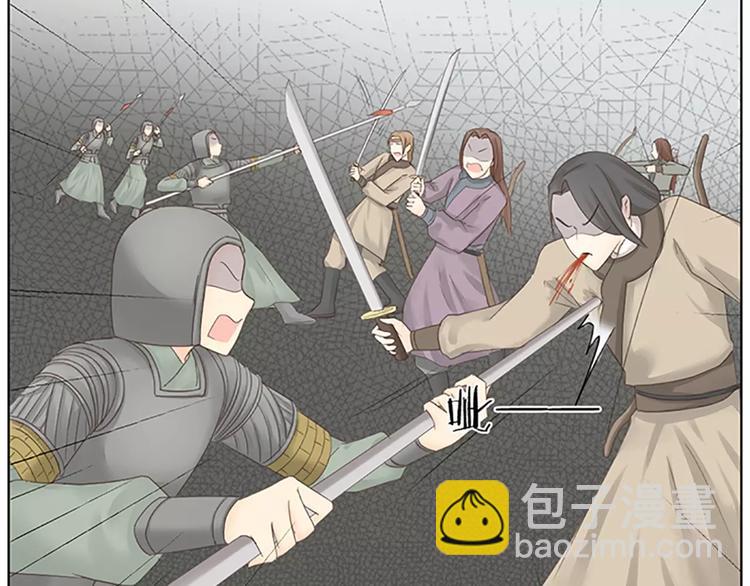 第57话 穆翎金屋藏娇？！(1/2)-第89话