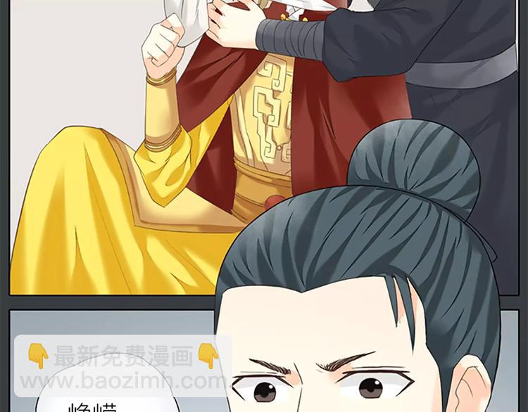 第61话 活着去见你爱的人！(1/2)-第93话