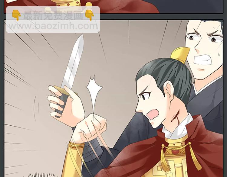 第61话 活着去见你爱的人！(1/2)-第93话