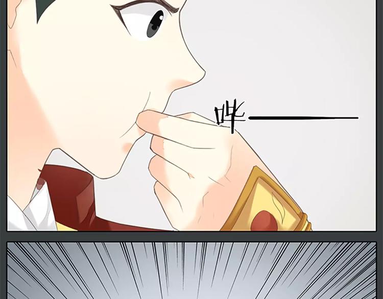 第61话 活着去见你爱的人！(1/2)-第93话