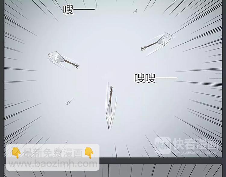 第61话 活着去见你爱的人！(1/2)-第93话