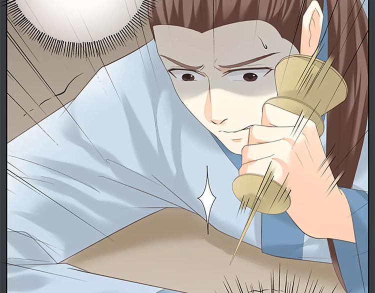 第61话 活着去见你爱的人！(1/2)-第93话