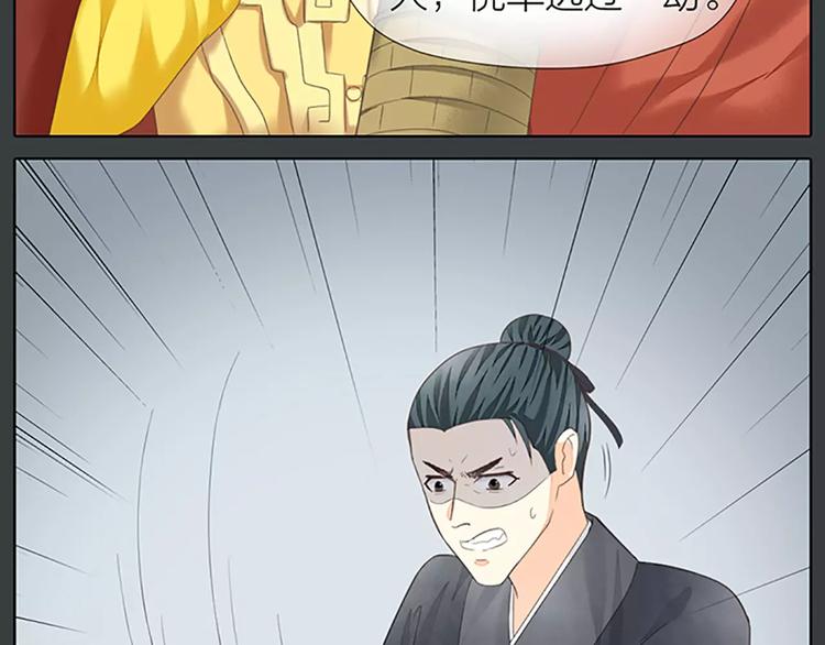 第61话 活着去见你爱的人！(1/2)-第93话