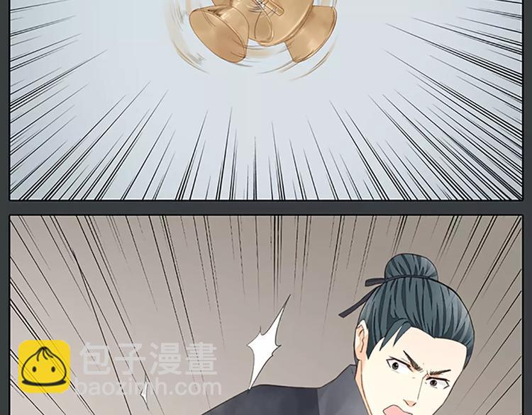 第61话 活着去见你爱的人！(1/2)-第93话