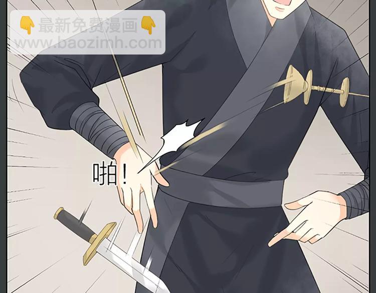 第61话 活着去见你爱的人！(1/2)-第93话