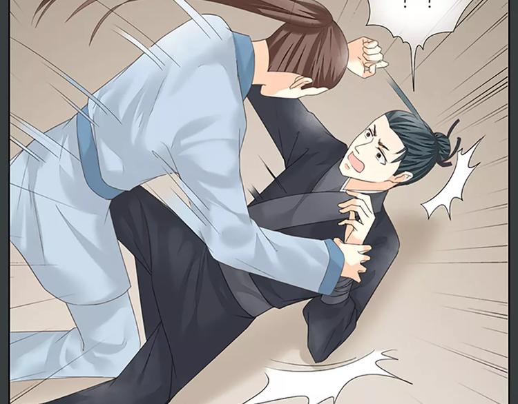 第61话 活着去见你爱的人！(1/2)-第93话