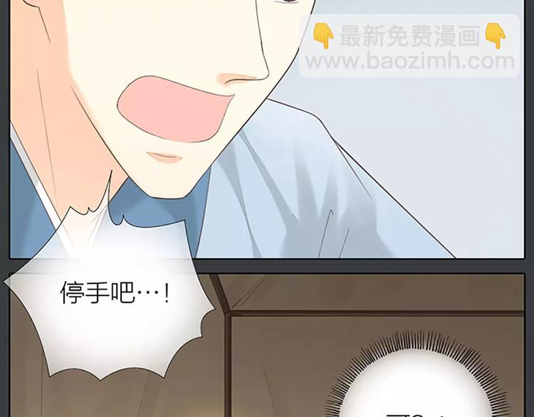 第61话 活着去见你爱的人！(1/2)-第93话