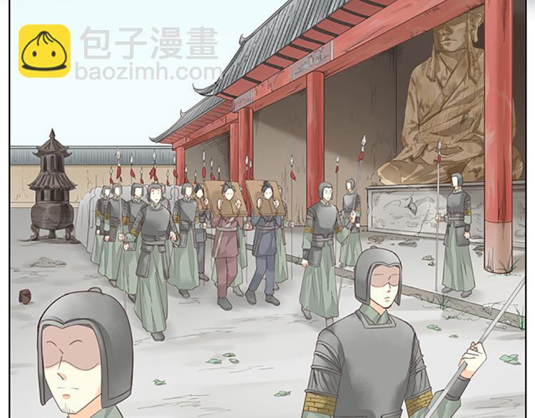 第63话 错误的开始没有好结果(1/2)-第95话