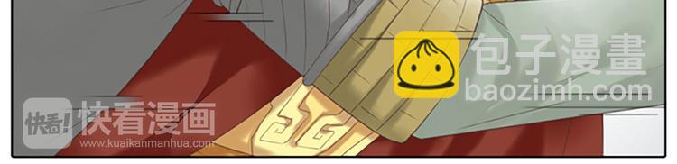 第63话 错误的开始没有好结果(1/2)-第95话