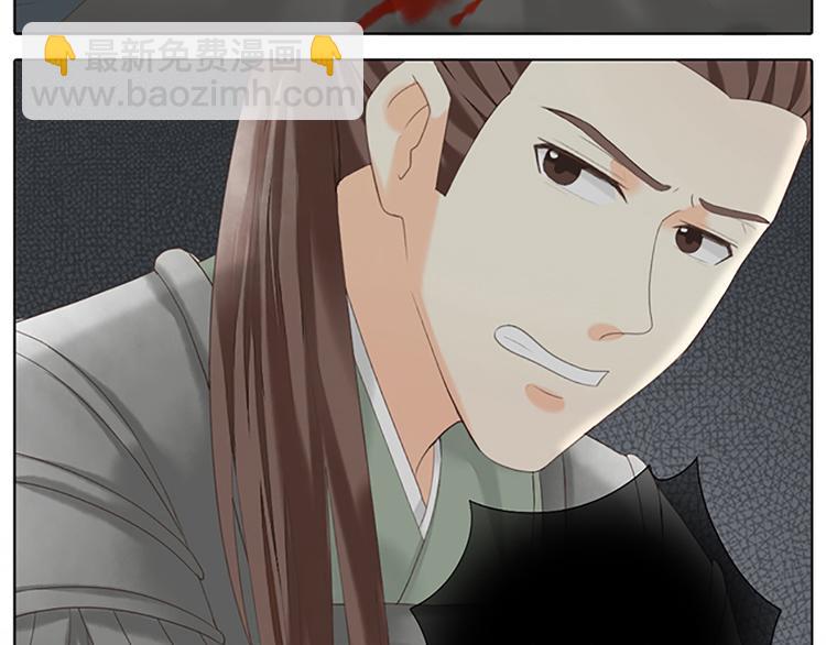 第63话 错误的开始没有好结果(1/2)-第95话