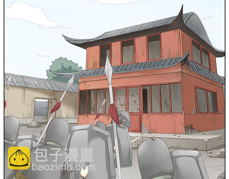 第63话 错误的开始没有好结果(1/2)-第95话