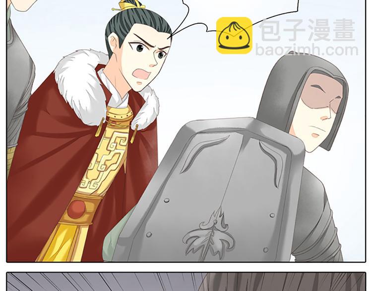 第63话 错误的开始没有好结果(1/2)-第95话