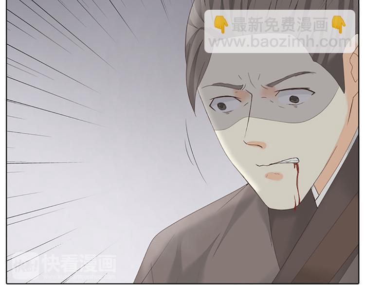 第63话 错误的开始没有好结果(1/2)-第95话