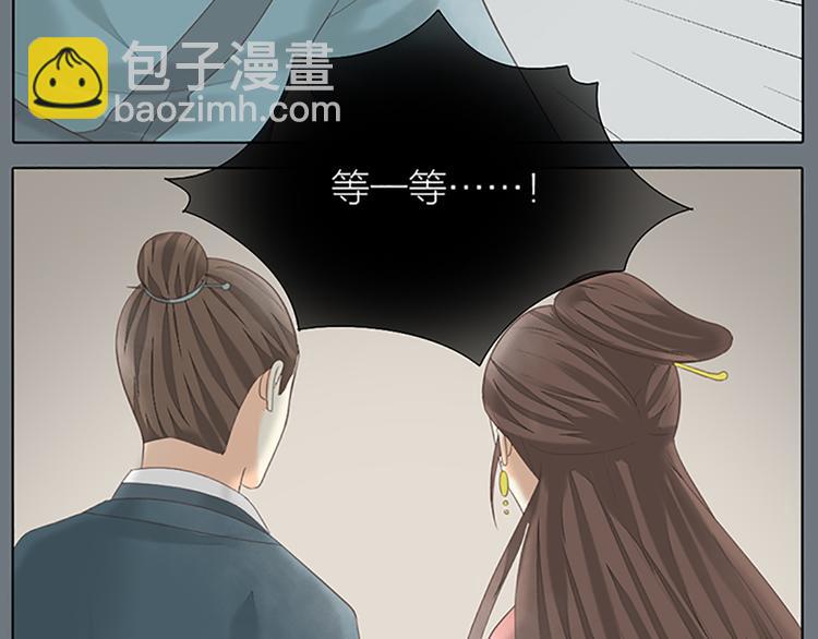 第63话 错误的开始没有好结果(1/2)-第95话