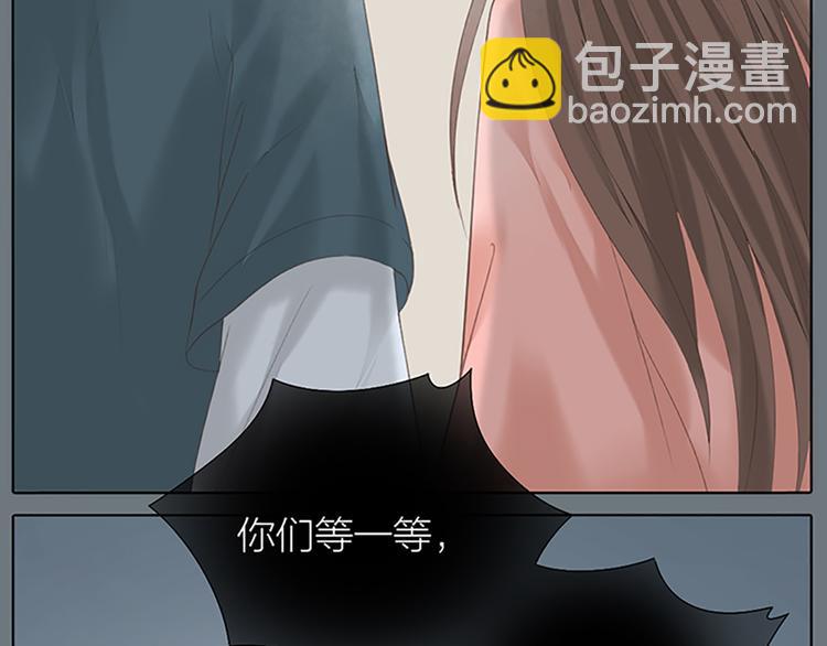 第63话 错误的开始没有好结果(1/2)-第95话