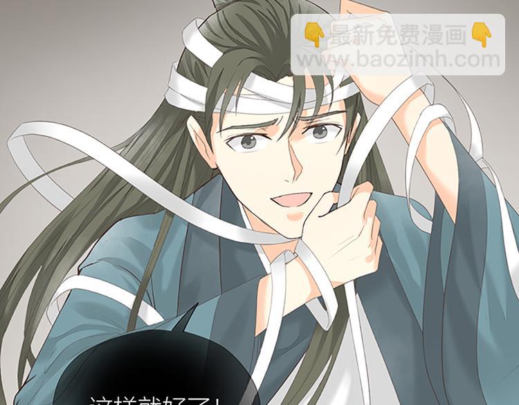 第63话 错误的开始没有好结果(1/2)-第95话