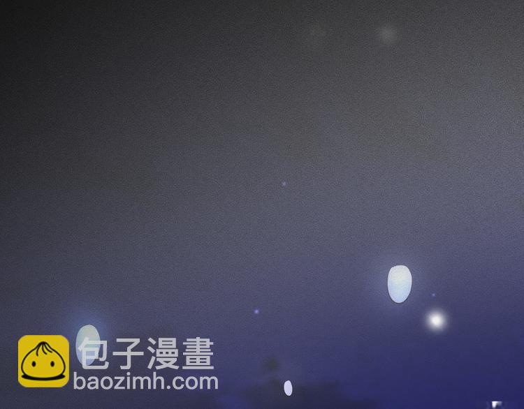 皇上，萬萬不可！ - 第9話 壓歲錢(1/2) - 1