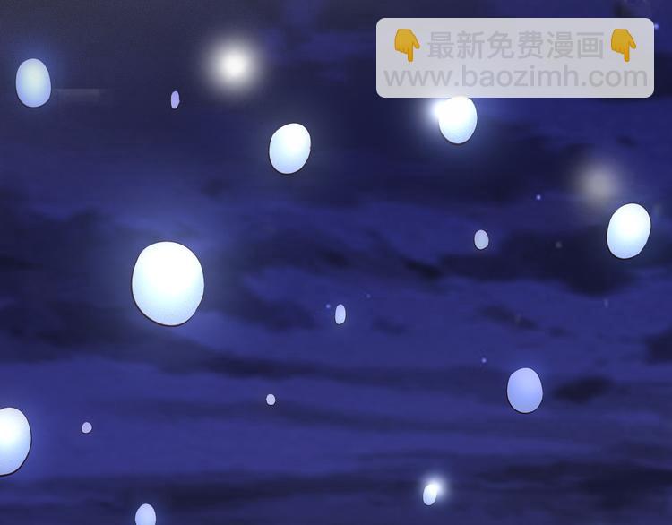 皇上，萬萬不可！ - 第9話 壓歲錢(1/2) - 2