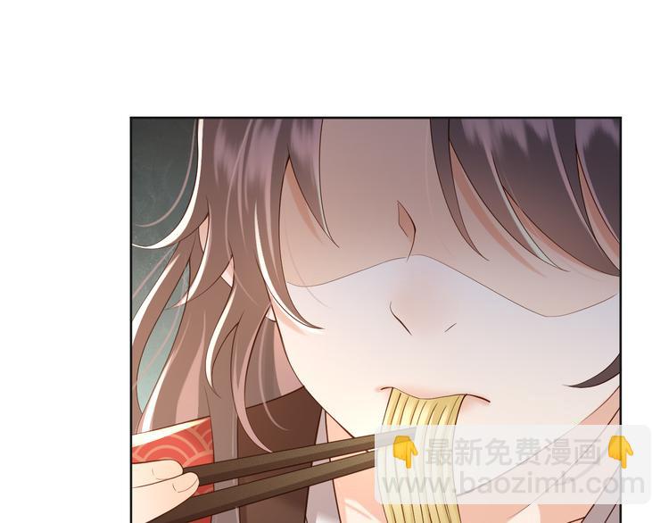 皇上，萬萬不可！ - 第9話 壓歲錢(1/2) - 5