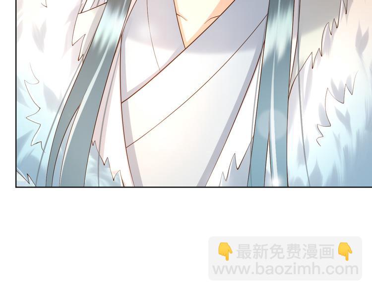 皇上，萬萬不可！ - 第9話 壓歲錢(2/2) - 2