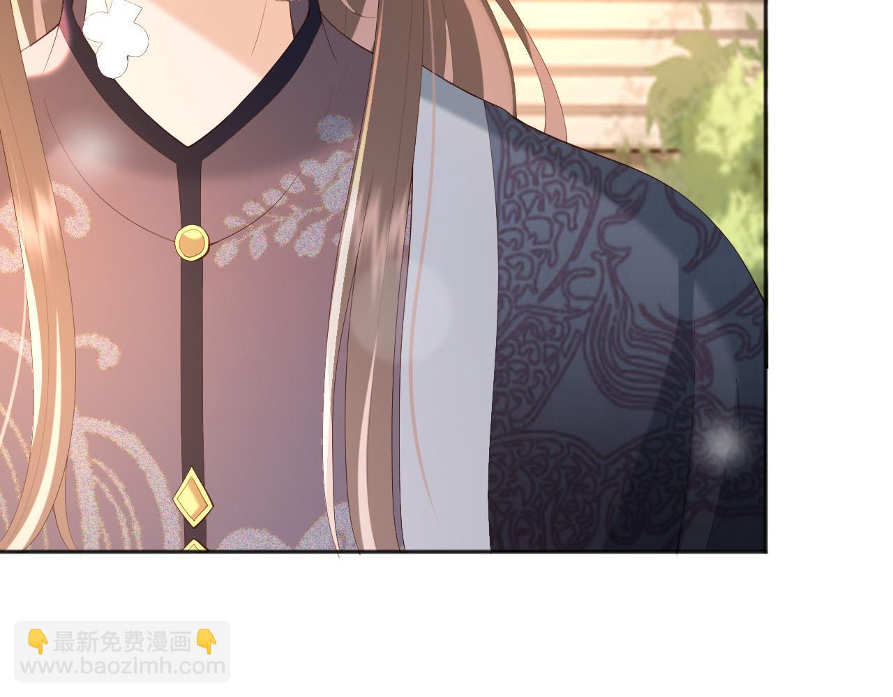 皇上，萬萬不可！ - 番外第一話 禮成(1/2) - 8