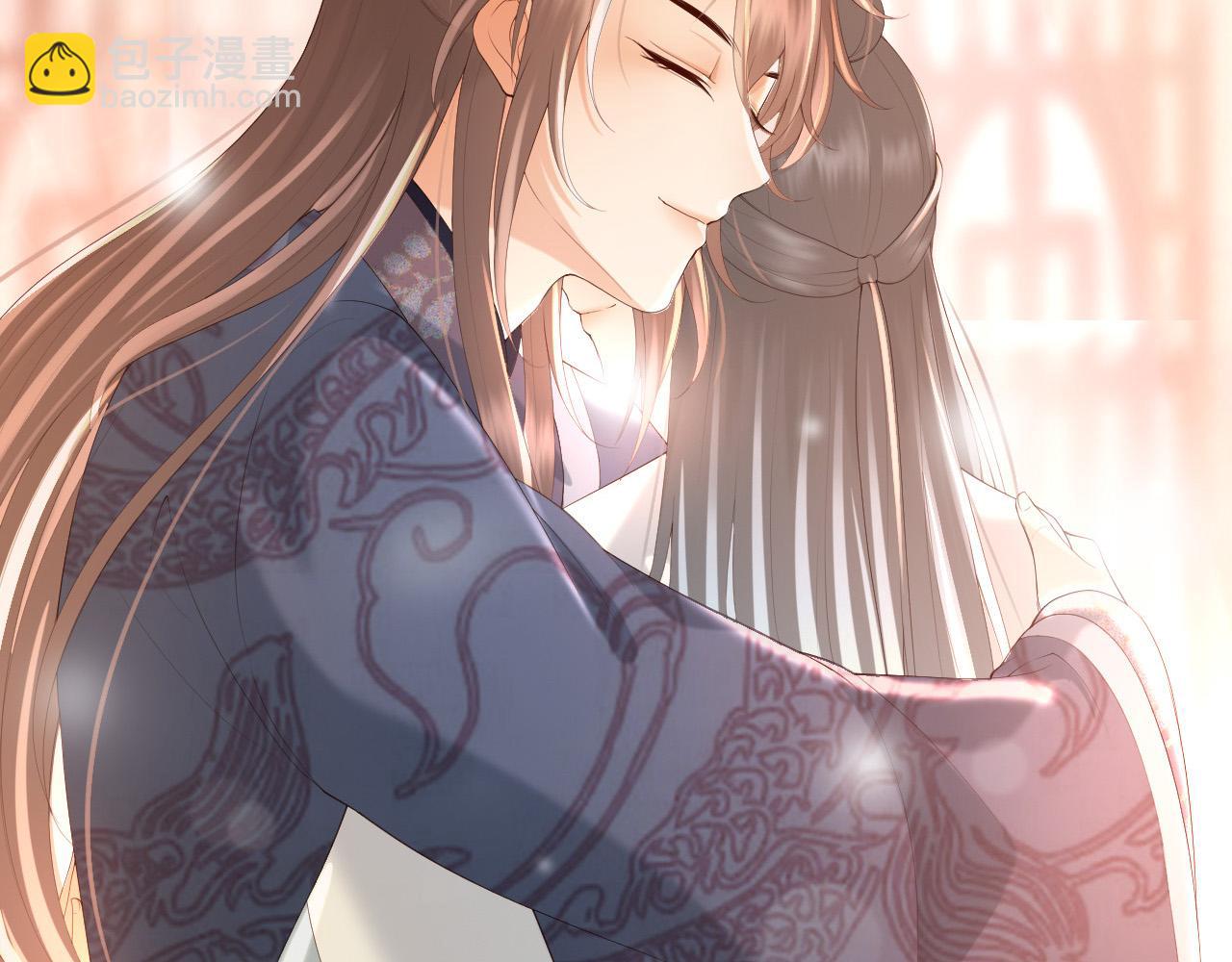 皇上，萬萬不可！ - 番外第一話 禮成(1/2) - 2