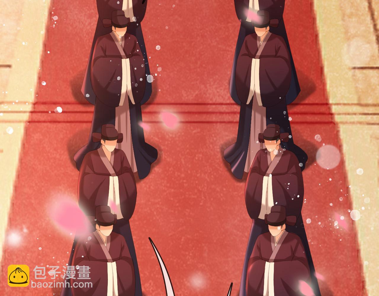 皇上，萬萬不可！ - 番外第一話 禮成(2/2) - 6