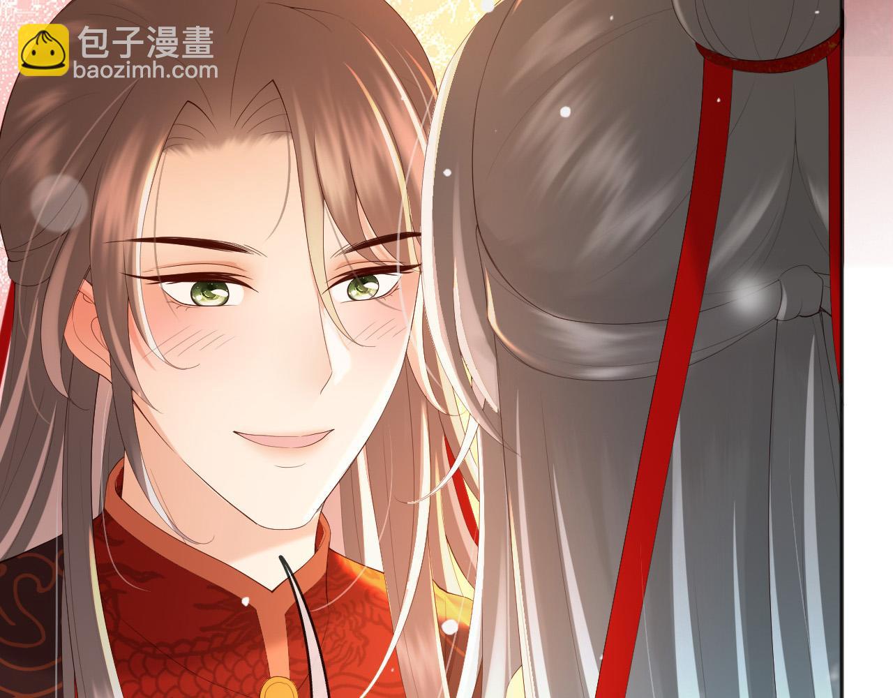 皇上，萬萬不可！ - 番外第一話 禮成(2/2) - 3