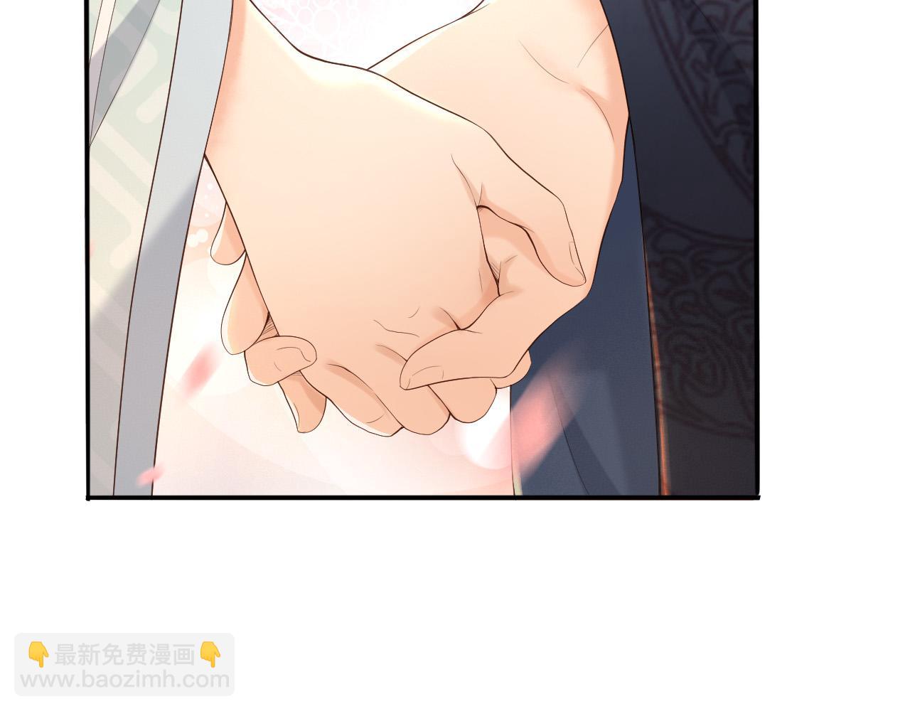 皇上，萬萬不可！ - 番外第三話 蒸汽時代(2/2) - 2