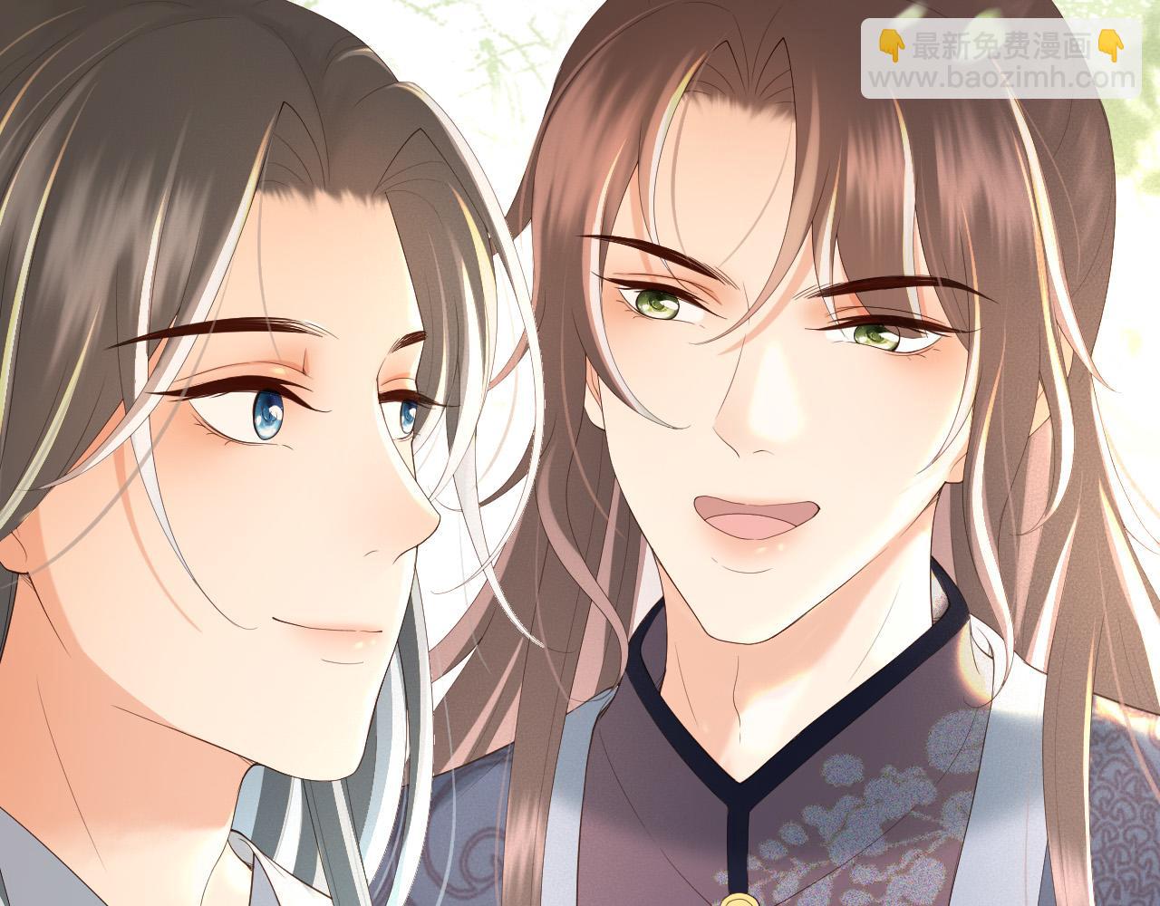 皇上，萬萬不可！ - 番外第三話 蒸汽時代(2/2) - 4