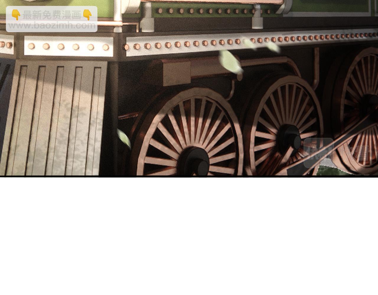 皇上，萬萬不可！ - 番外第三話 蒸汽時代(2/2) - 3