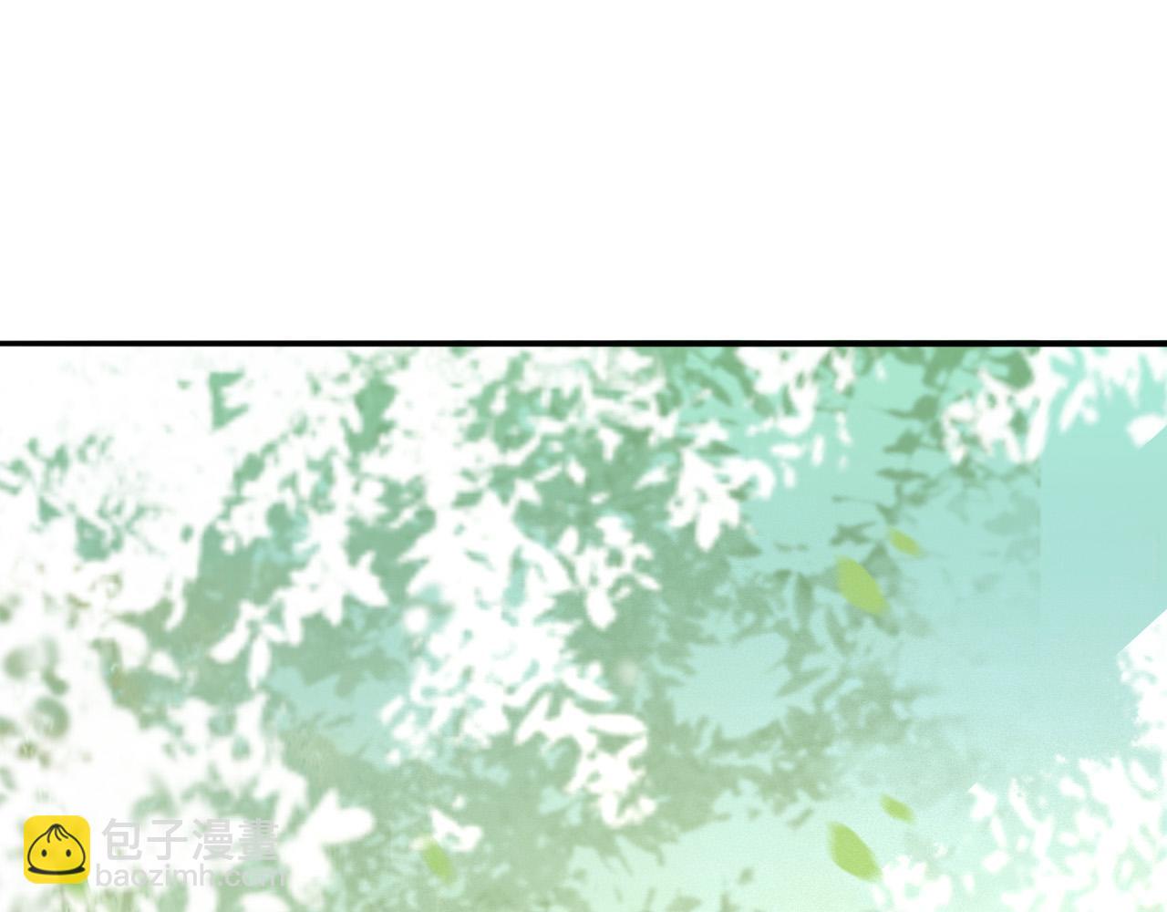 皇上，萬萬不可！ - 番外第三話 蒸汽時代(2/2) - 4