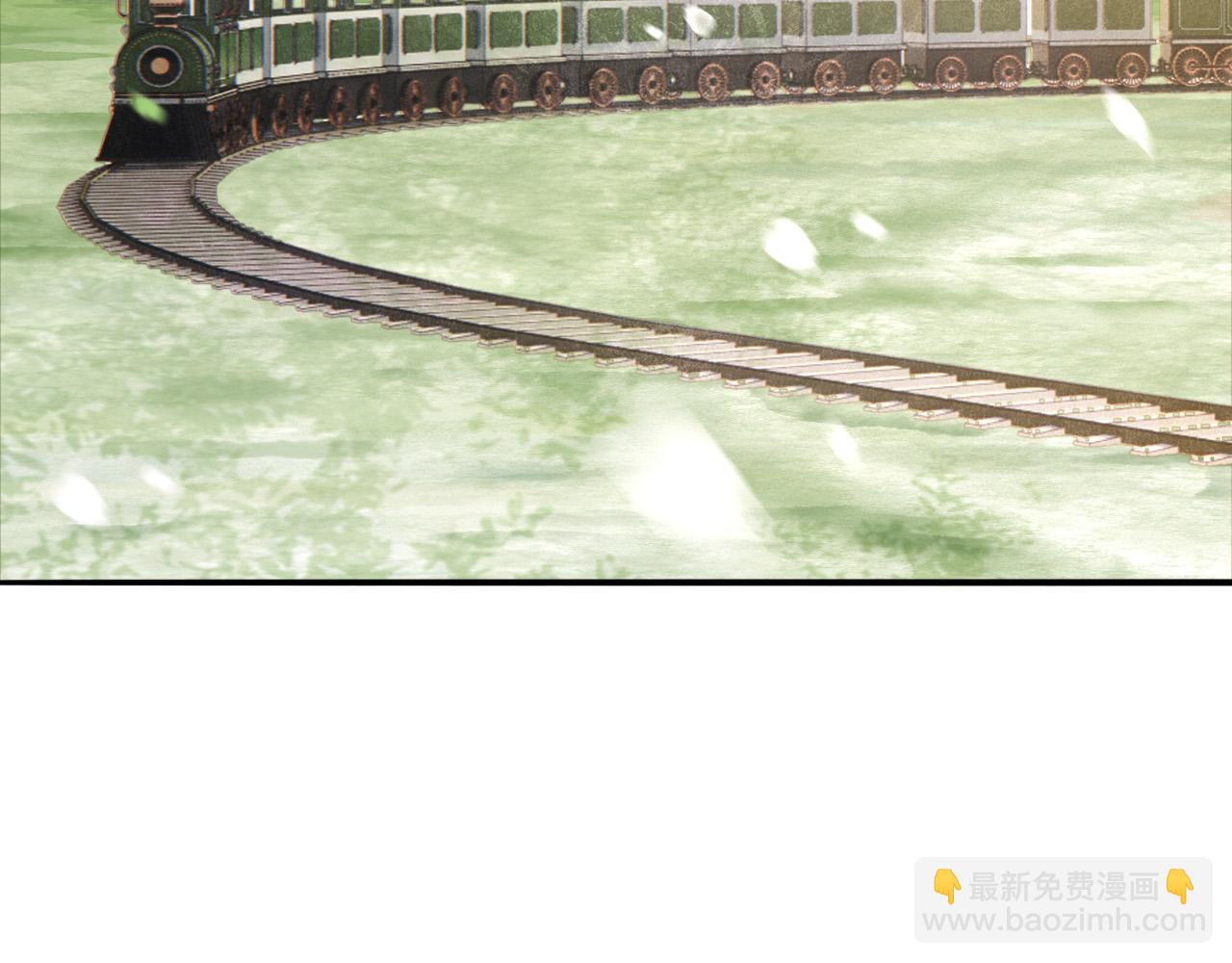 皇上，萬萬不可！ - 番外第三話 蒸汽時代(2/2) - 1