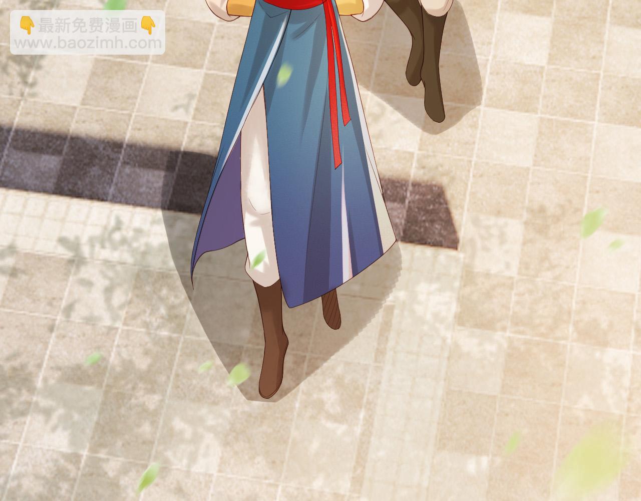 皇上，萬萬不可！ - 番外第五話 賀蘭仙男(1/2) - 3