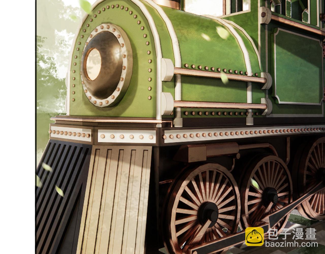 皇上，萬萬不可！ - 番外第五話 賀蘭仙男(1/2) - 7