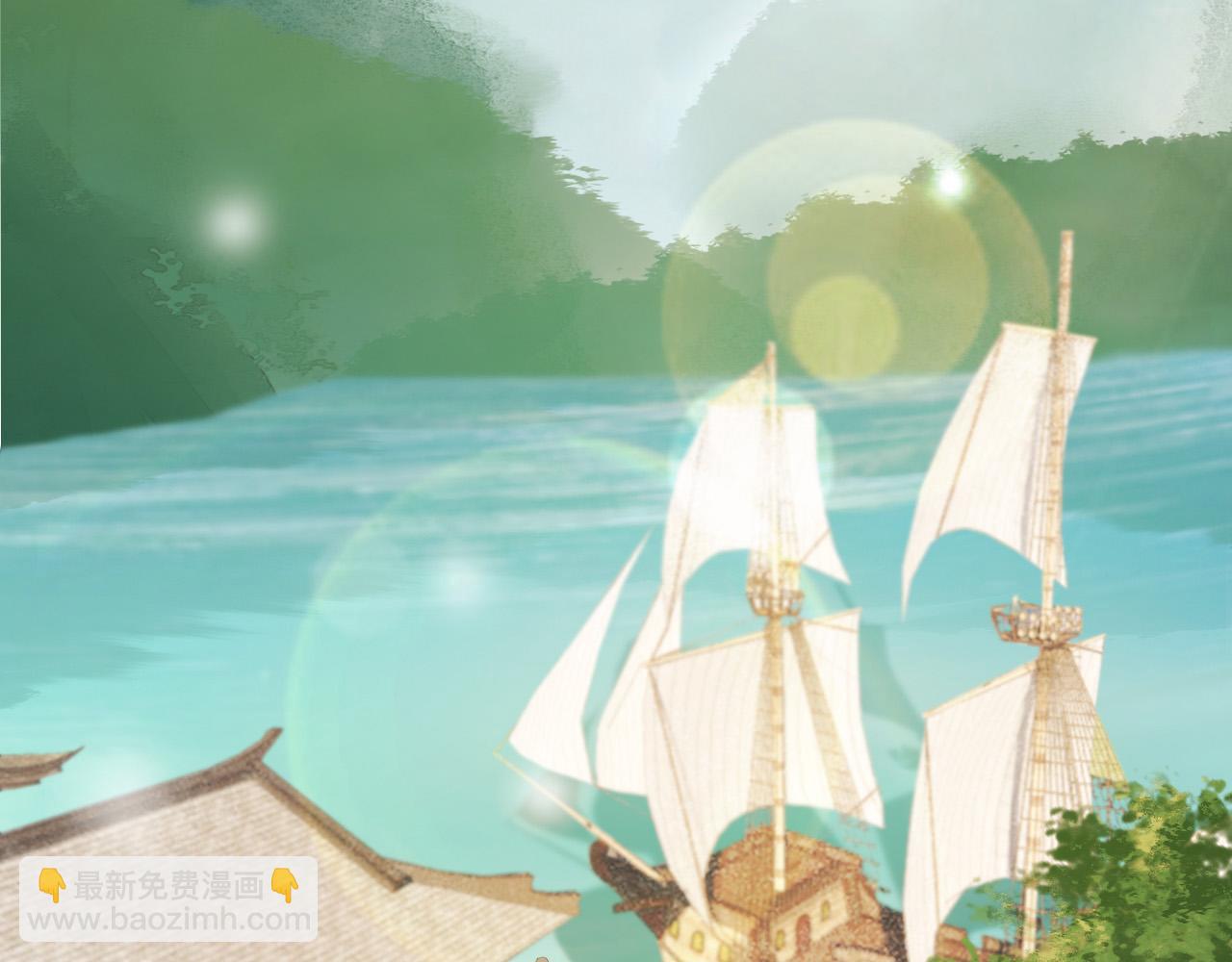 皇上，萬萬不可！ - 番外第五話 賀蘭仙男(1/2) - 6