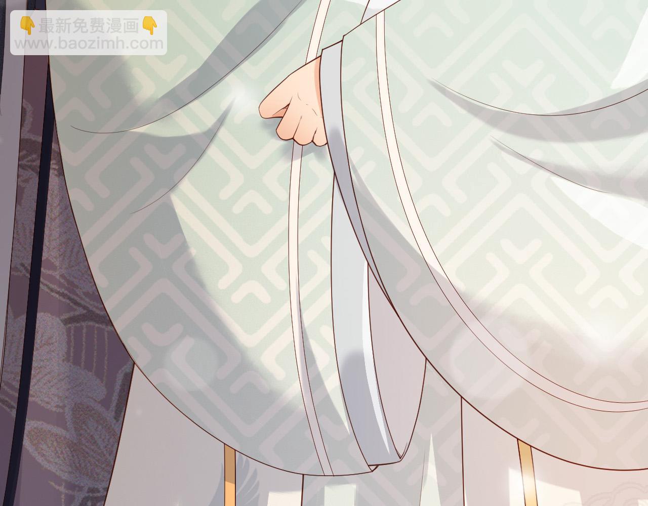 皇上，萬萬不可！ - 番外第五話 賀蘭仙男(2/2) - 7