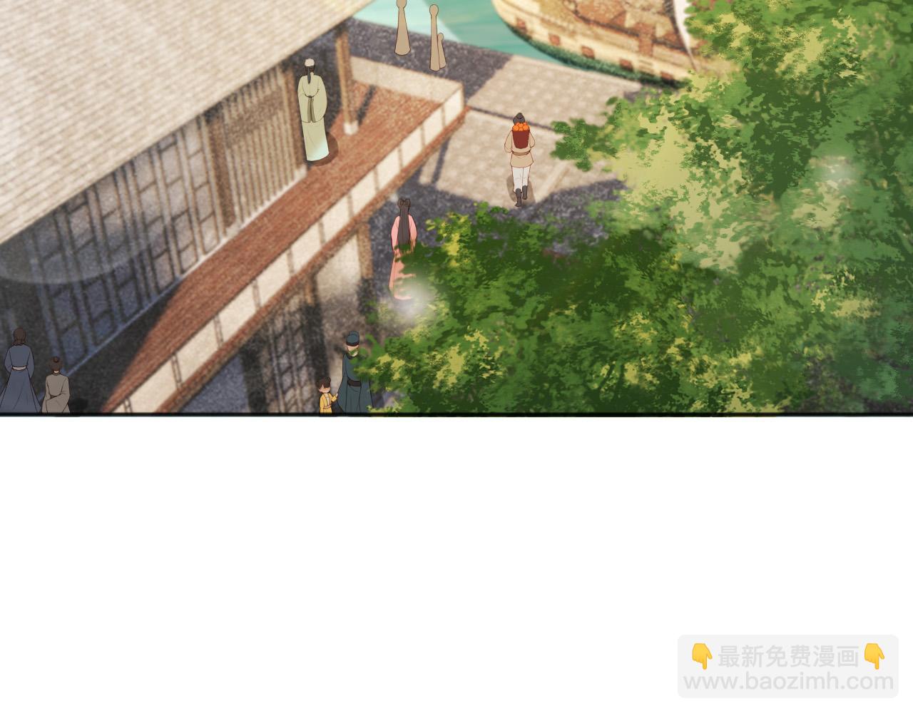 皇上，萬萬不可！ - 番外第五話 賀蘭仙男(1/2) - 7