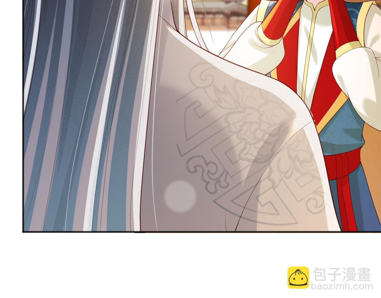 皇上，萬萬不可！ - 番外第五話 賀蘭仙男(2/2) - 2