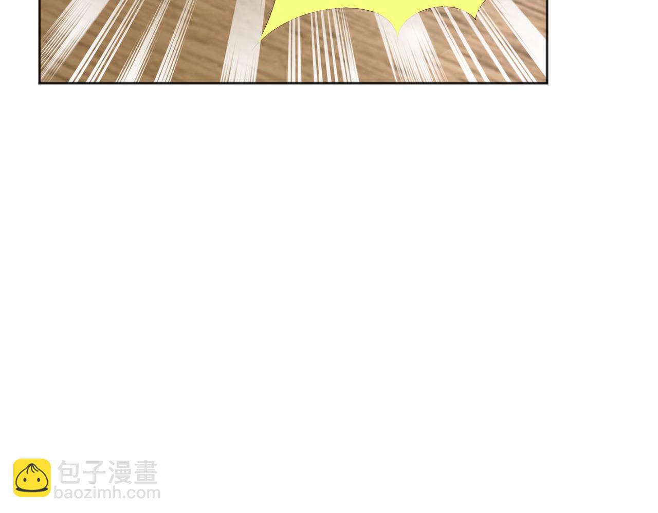 皇上，萬萬不可！ - 番外第七話 穿越回現代(1/2) - 1