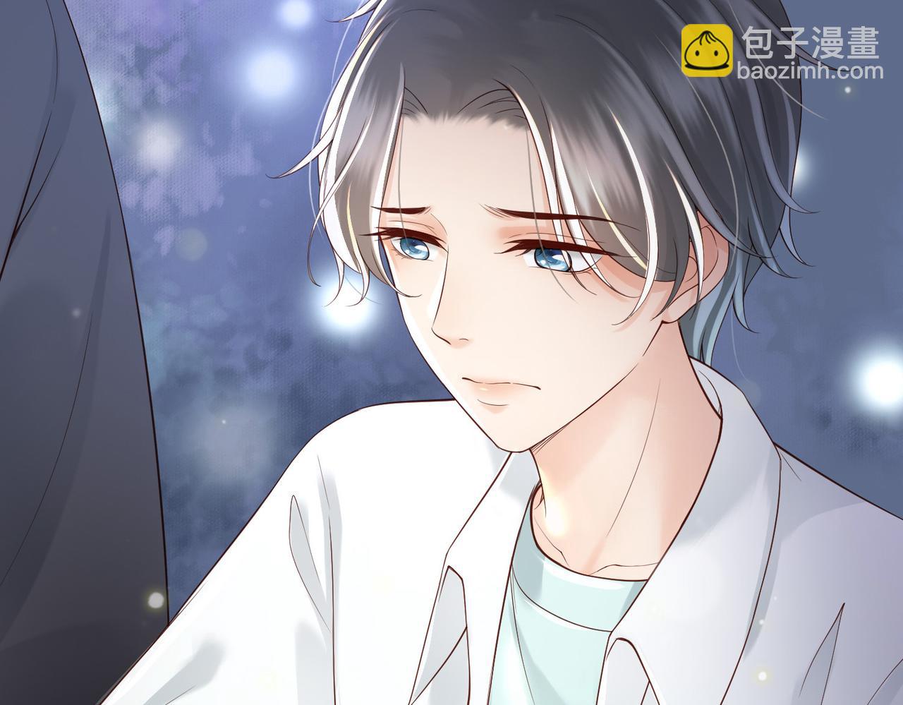 皇上，萬萬不可！ - 番外第七話 穿越回現代(1/2) - 4