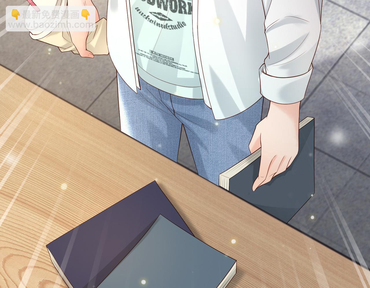 皇上，萬萬不可！ - 番外第七話 穿越回現代(1/2) - 6