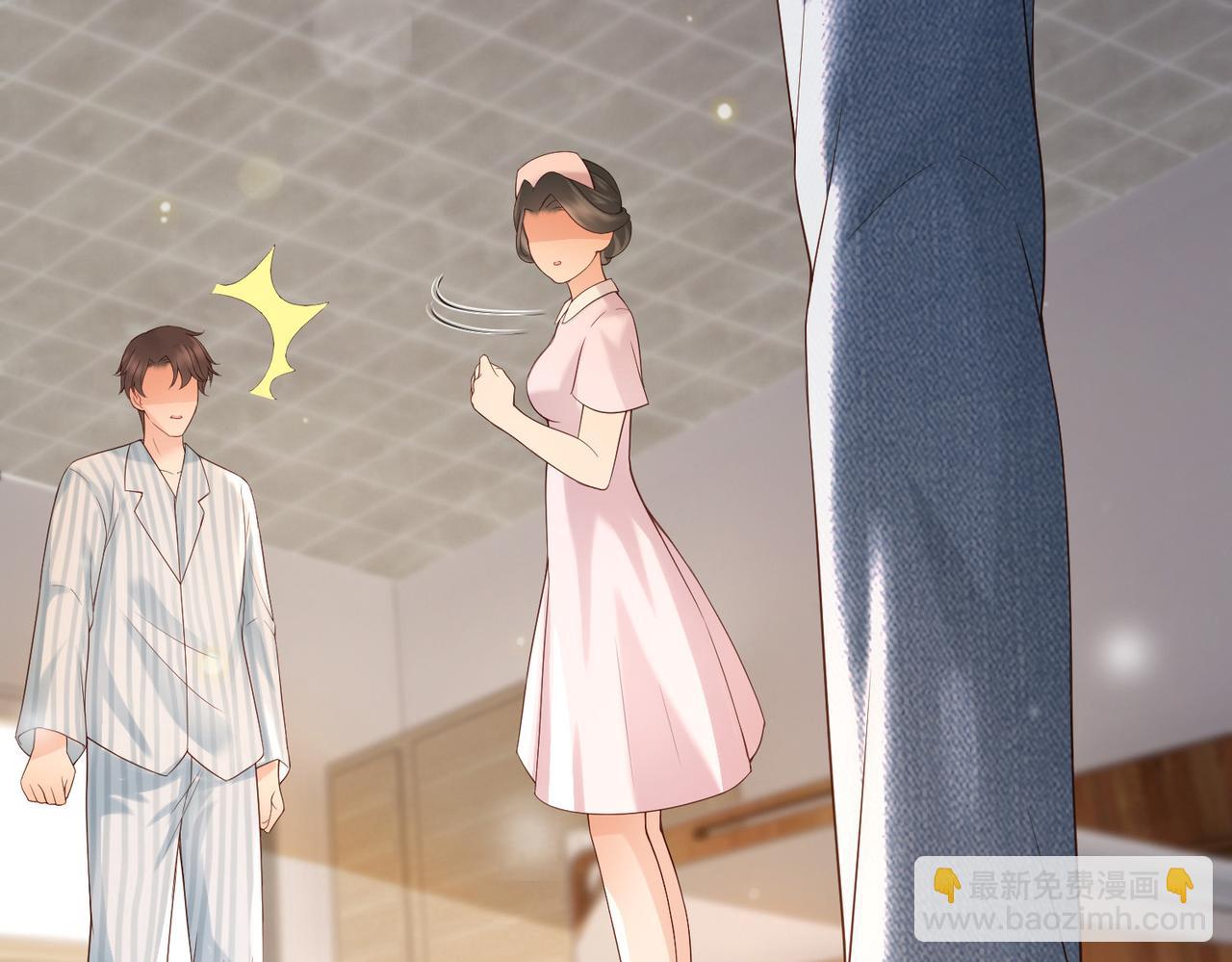 皇上，萬萬不可！ - 番外第七話 穿越回現代(2/2) - 1