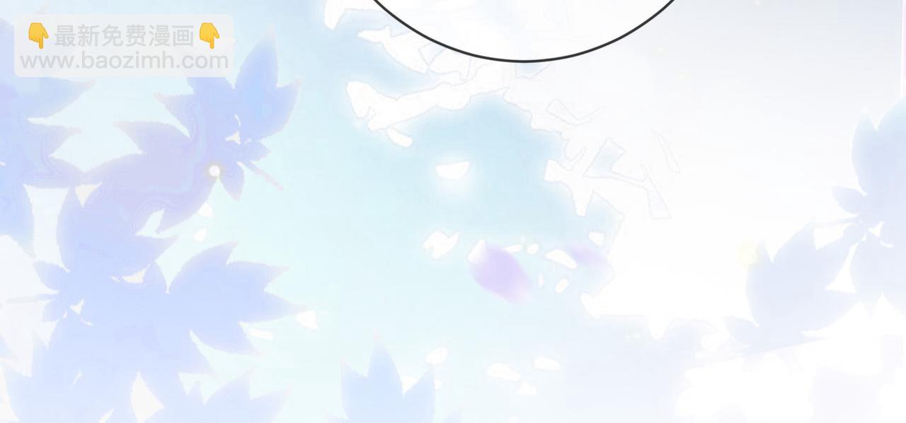 皇上，萬萬不可！ - 番外第七話 穿越回現代(2/2) - 1