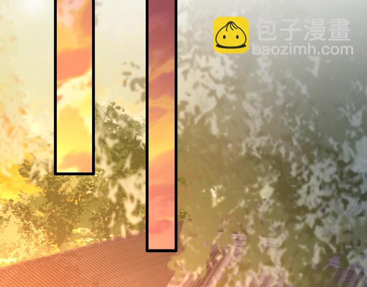 皇上，萬萬不可！ - 第11話 祭祀大典(2/3) - 6