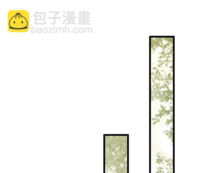 皇上，萬萬不可！ - 第11話 祭祀大典(2/3) - 8