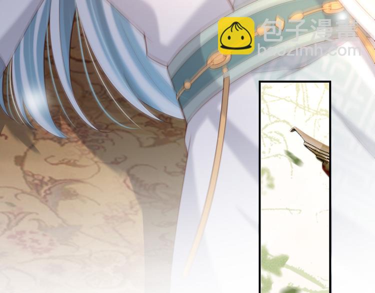 皇上，萬萬不可！ - 第15話 丞相病倒了(2/2) - 4