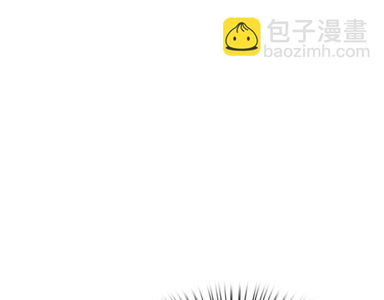 皇上，萬萬不可！ - 第17話 有卿在，朕之幸也(2/2) - 5