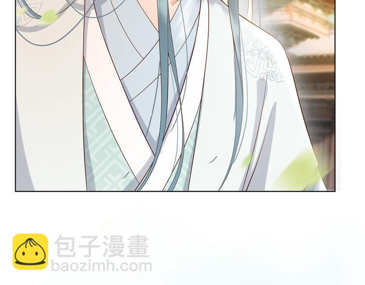 皇上，萬萬不可！ - 第1話 皇帝竟然是個小正太(3/3) - 4